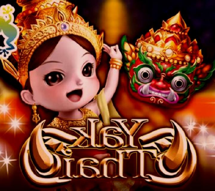 Yak Thai online slot