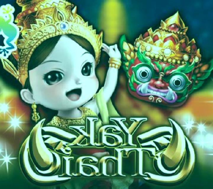Yak Thai slot game