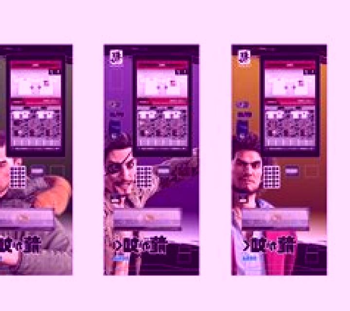 Yakuza (Arrows Edge) slot machine