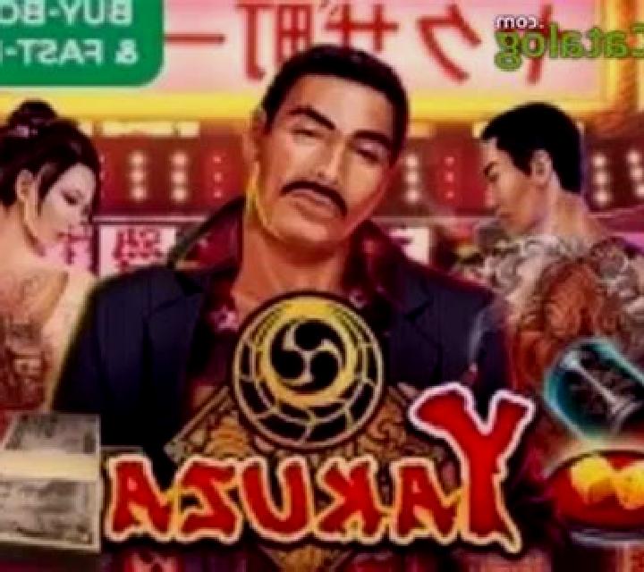 Yakuza (Eurasian Gaming) slot