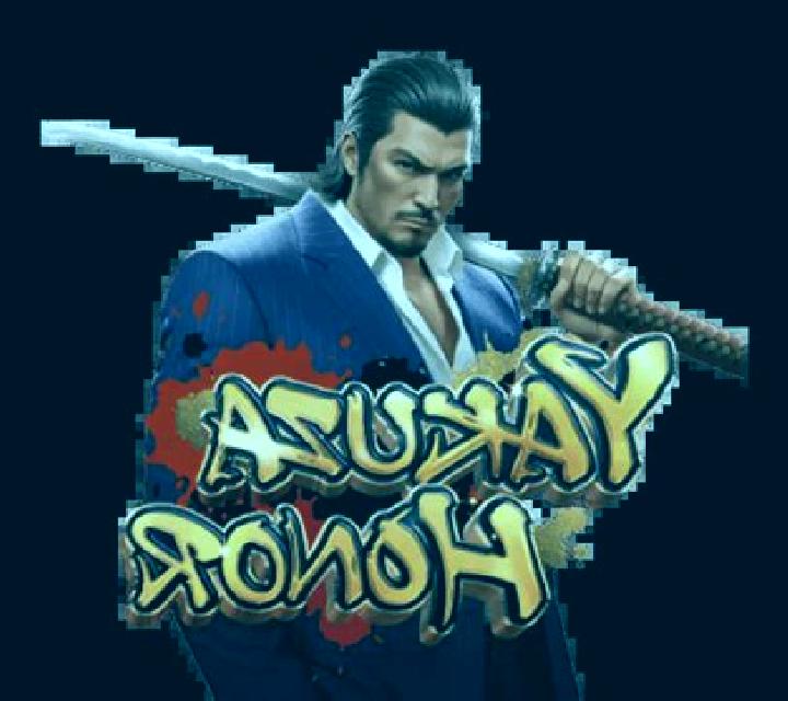 Yakuza Honor online slot