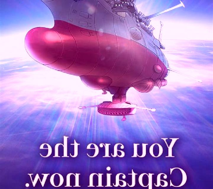 Yamato slot game