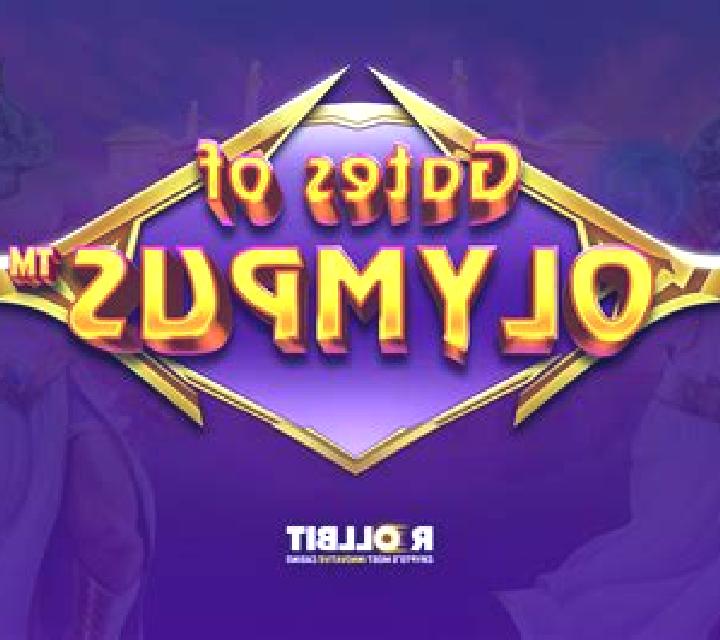 Year of Olympia slot machine