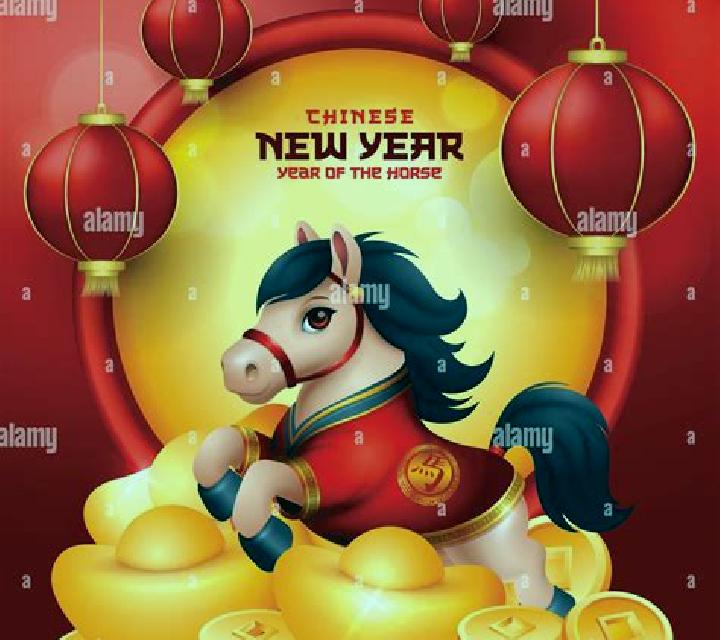 Year of the Dog (D-Tech) online slot