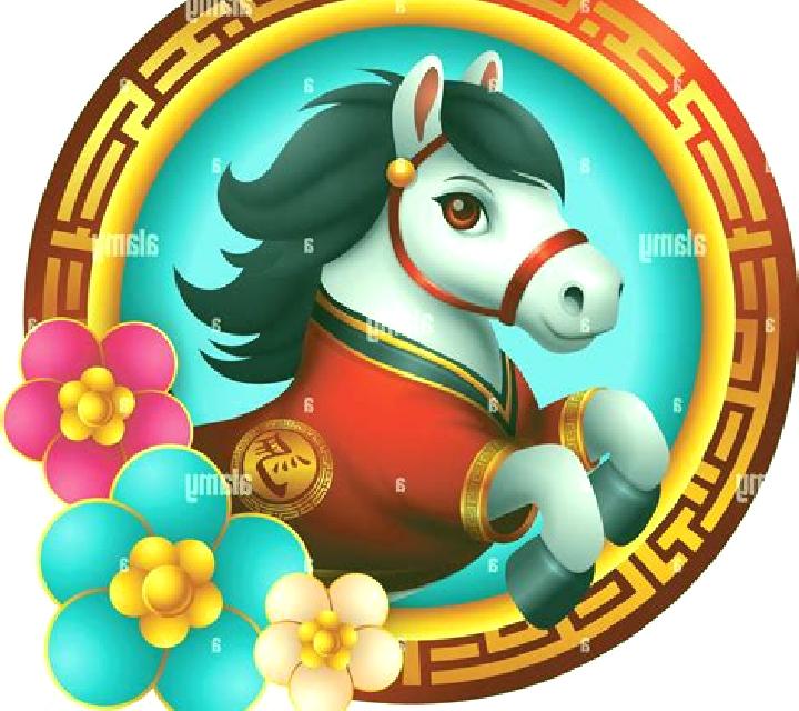 Year of the Horse online slot
