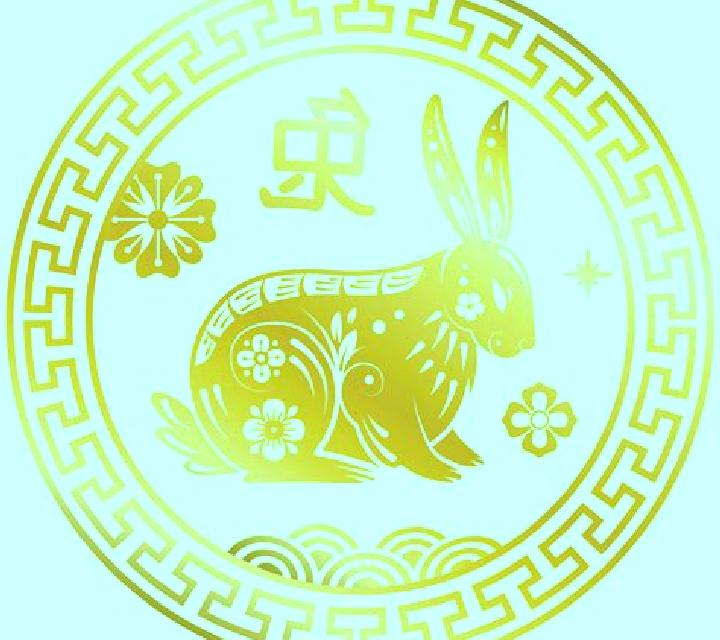 Year of the Rabbit (KA Gaming) online slot