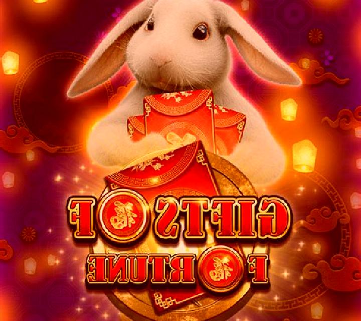 Year of the Rabbit (Retro Gaming) slot game