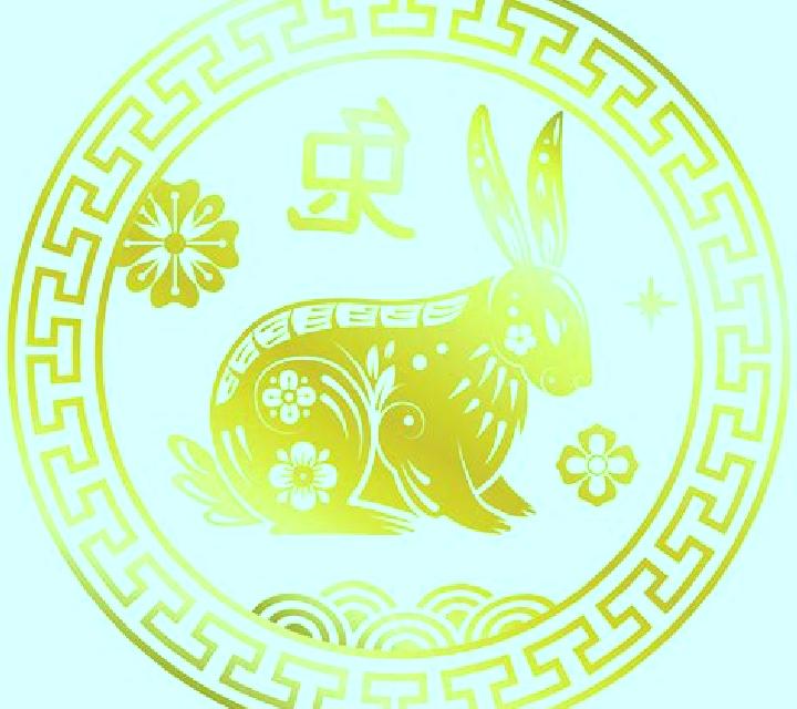 Year of the Rabbit (Woohoo) online slot
