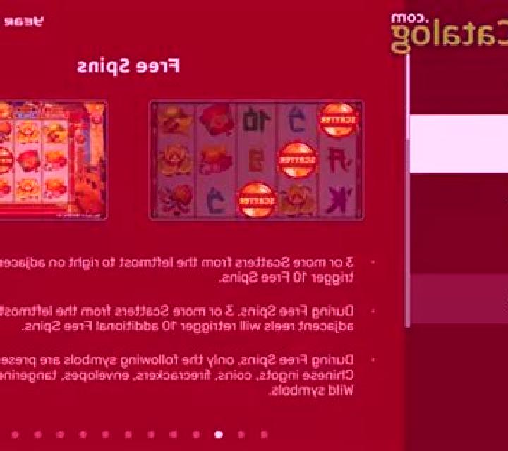 Year of the Rabbit (Woohoo) slot