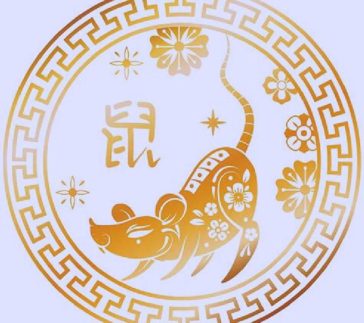 Year of the Rat (Genesis) online slot