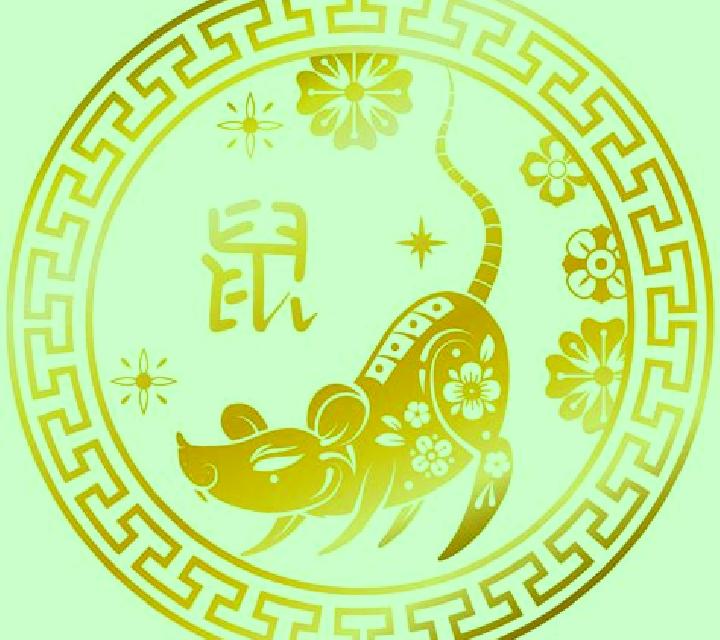 Year of the Rat (Genesis) slot machine