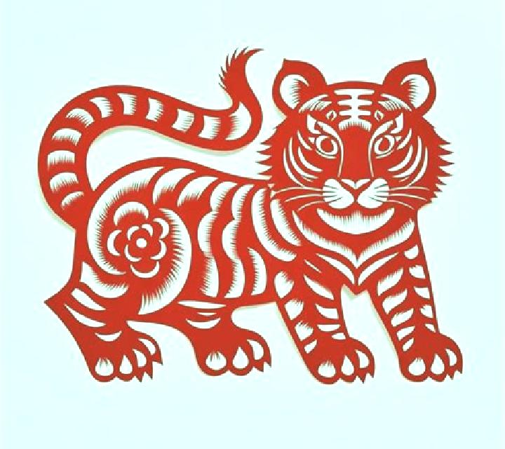 Year of the Tiger (KA Gaming) online slot