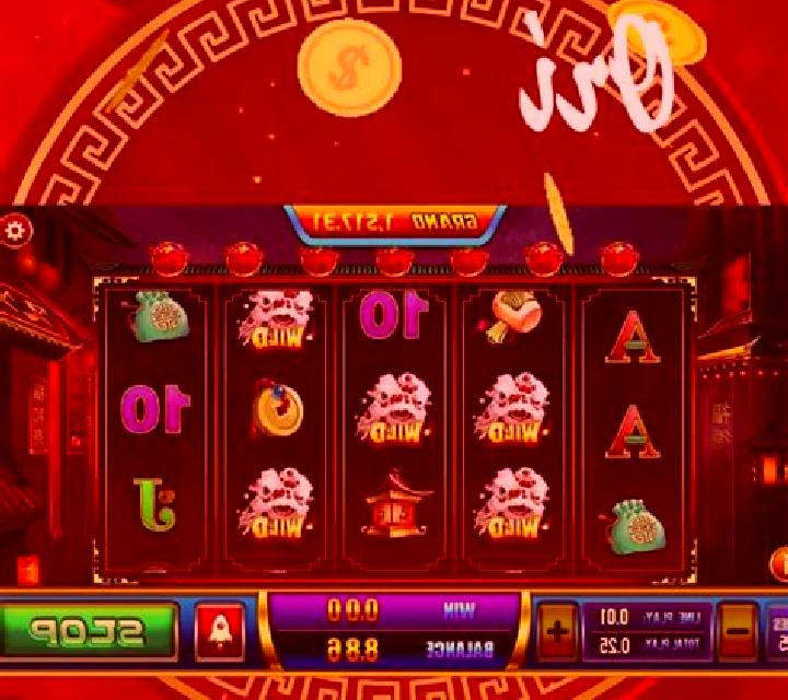 YEEEEE YA! slot machine