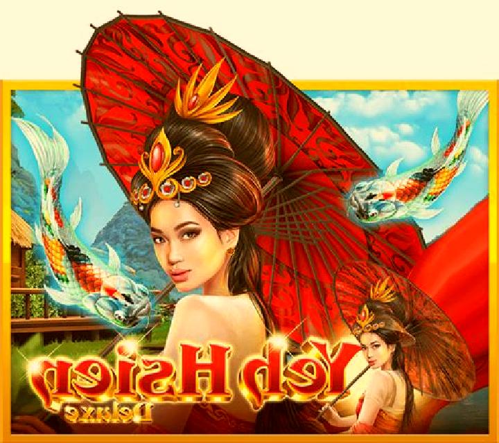 Yeh Hsien online slot