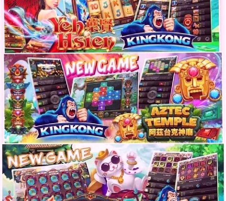 Yeh Hsien slot machine
