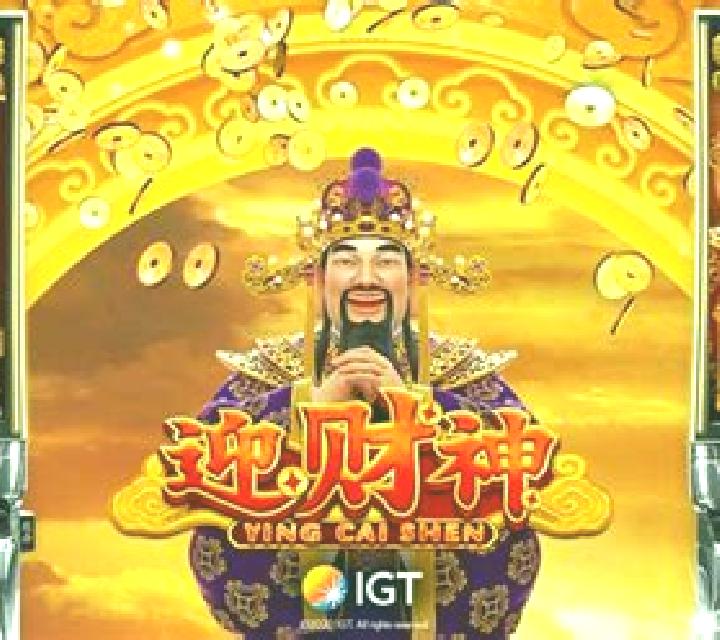 Ying Cai Shen (Skywind Group) online slot