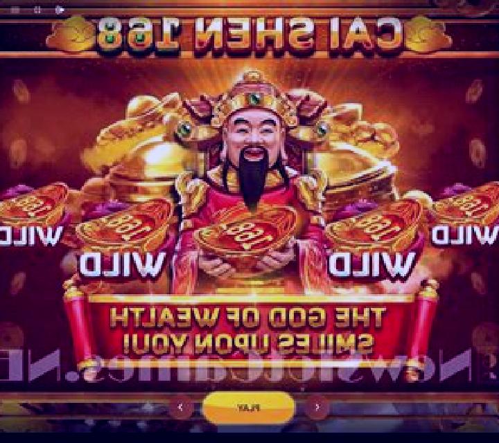 Ying Cai Shen (TOP TREND GAMING) slot game