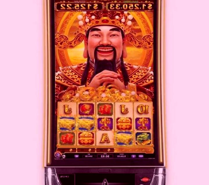 Ying Cai Shen (TOP TREND GAMING) slot machine