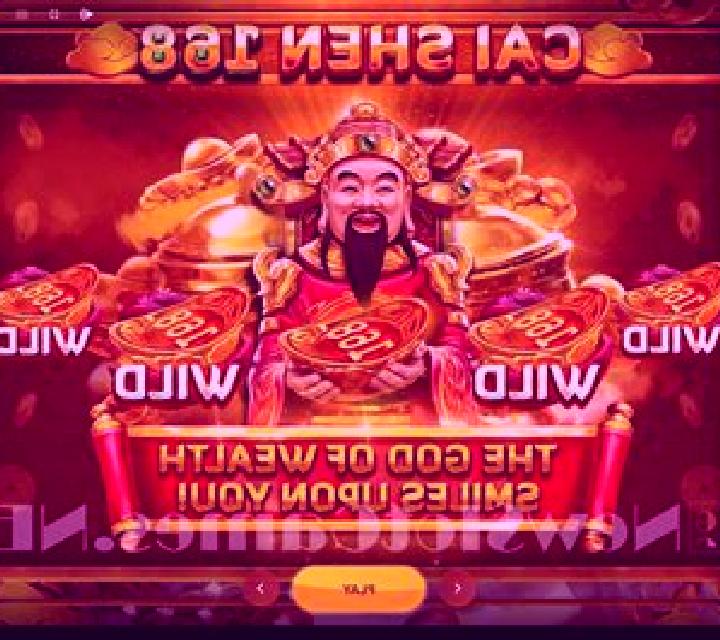 Ying Cai Shen (Triple Profits Games) slot game