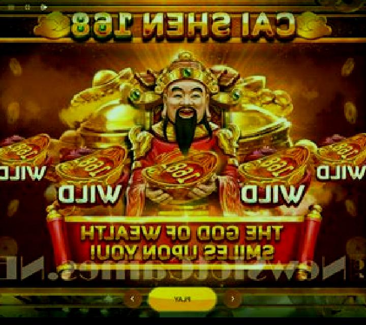 Ying Cai Shen (Triple Profits Games) slot