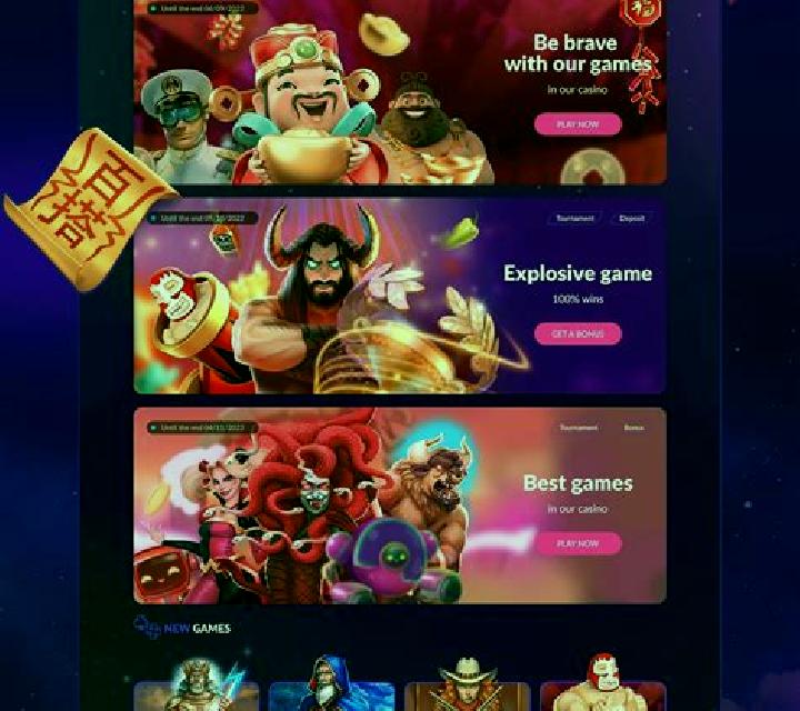 You Lie Dong Li online slot