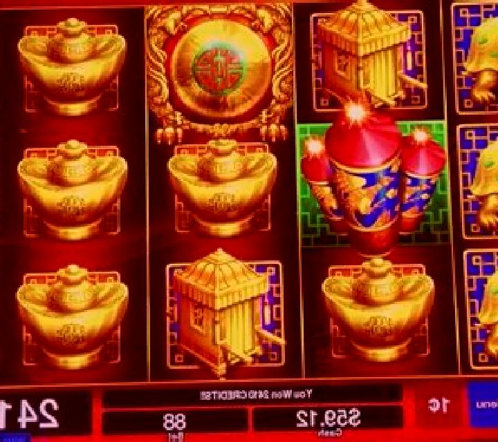 You Lie Dong Li slot machine