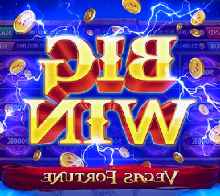 You Will Win slot