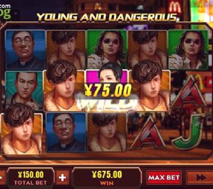 YOUNG AND DANGEROUS slot