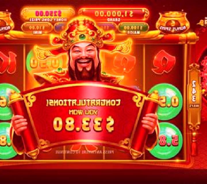 Yu Gong slot game