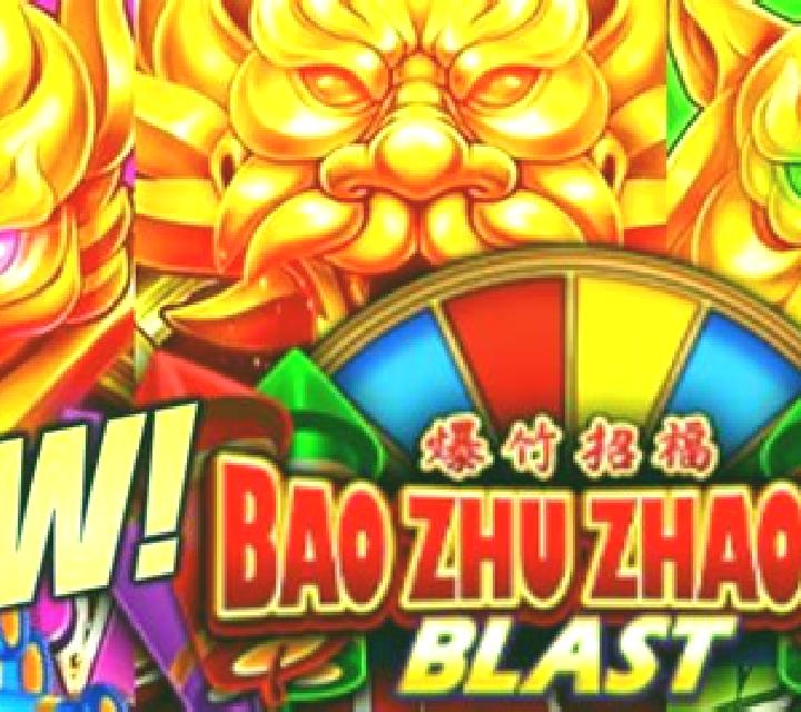 Yuan Bao online slot