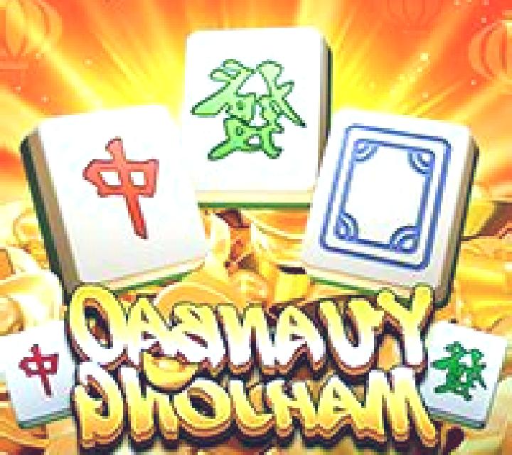 Yuanbao Mahjong online slot