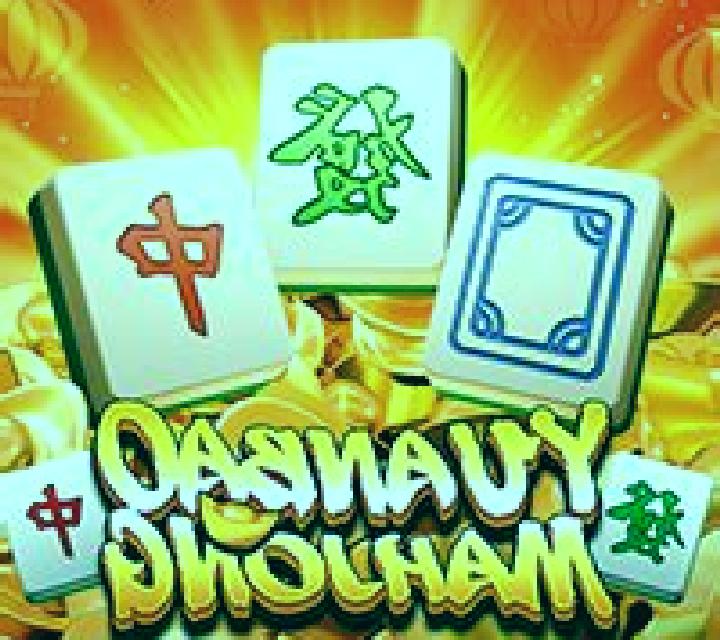 Yuanbao Mahjong slot machine