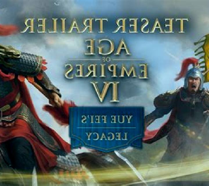 Yue Fei online slot