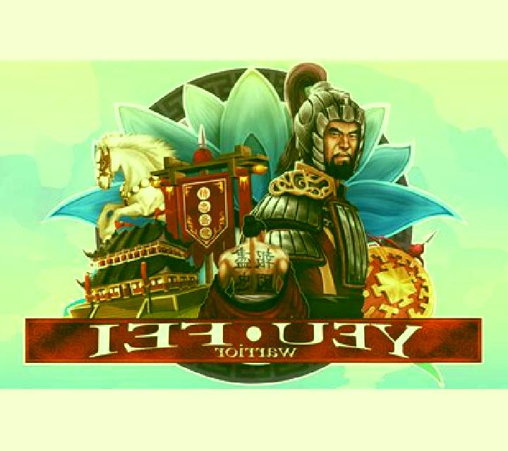 Yue Fei slot machine