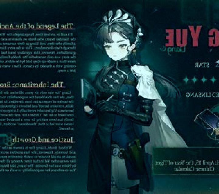 Yue Liang Xian Nu online slot