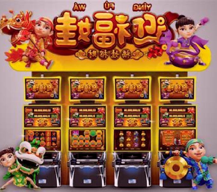 Yun Cai Tong Zi slot machine