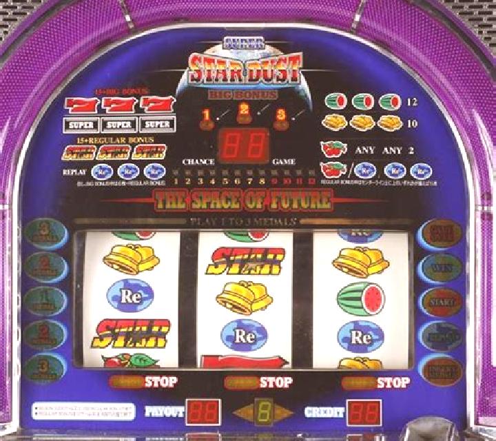 Zed Lion Triple Shot slot game