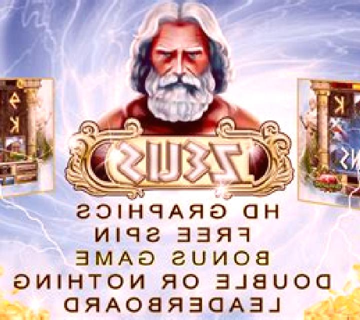 Zeus Bingo slot machine