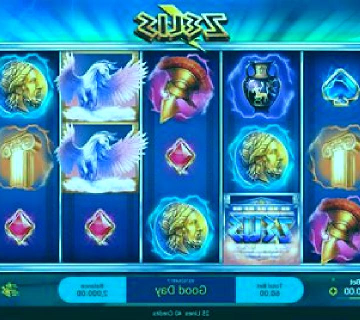 Zeus (CQ9Gaming) online slot