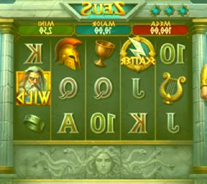 Zeus: Divine Riches slot game
