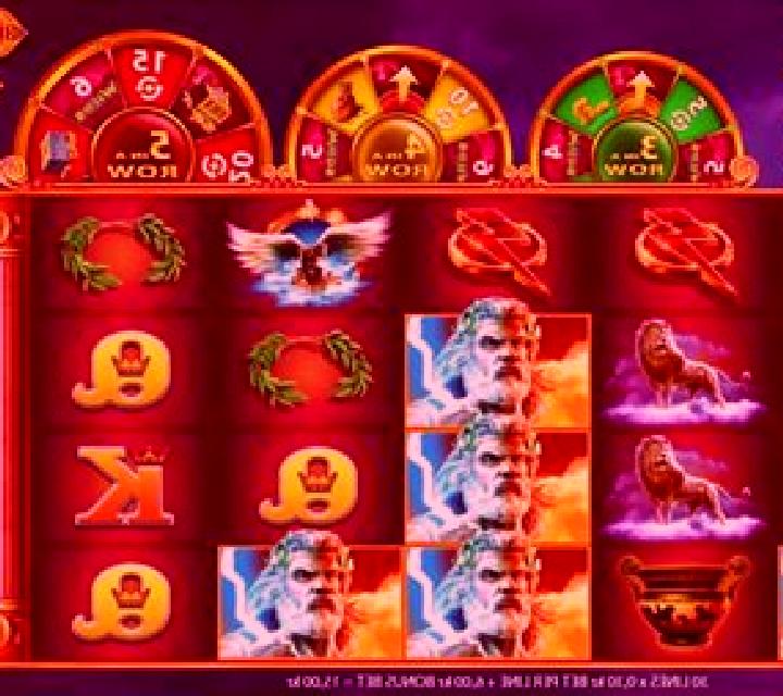 Zeus God of Thunder (WMS) slot