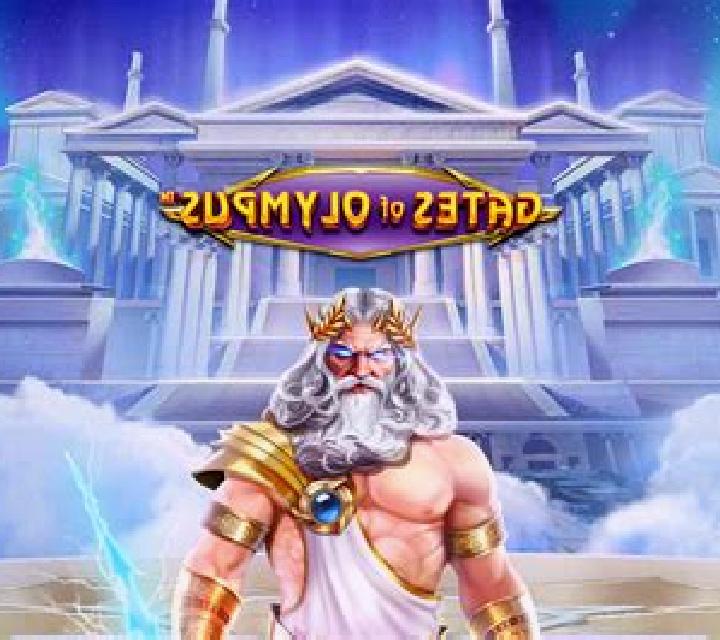 Zeus King of Olympus slot