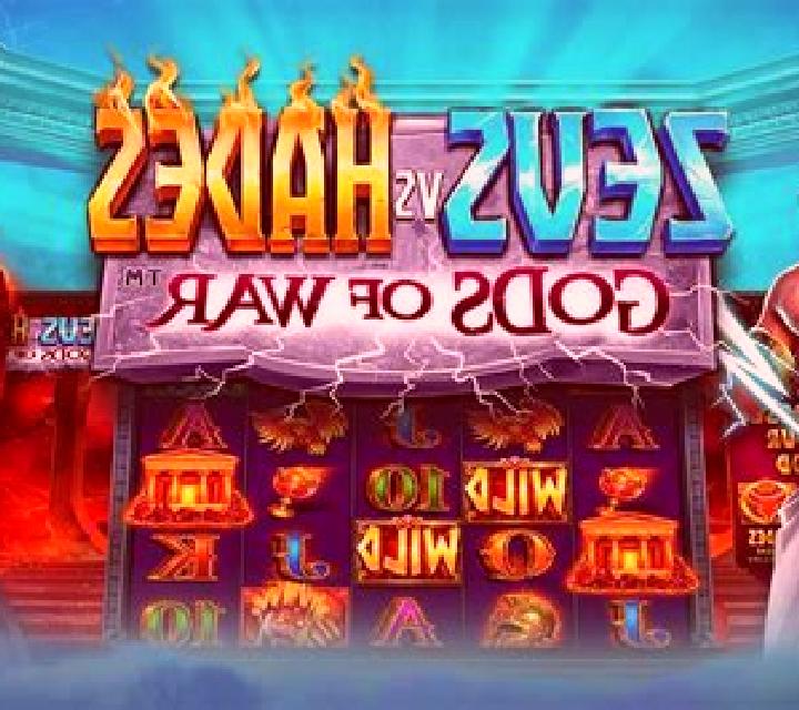 Zeus Legend of Gods slot game