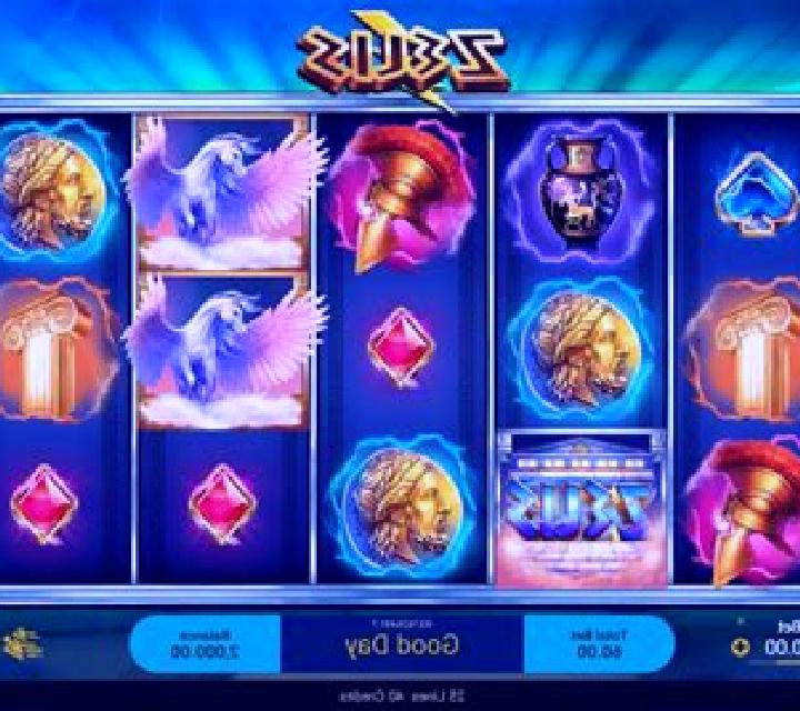 Zeus Multiways online slot