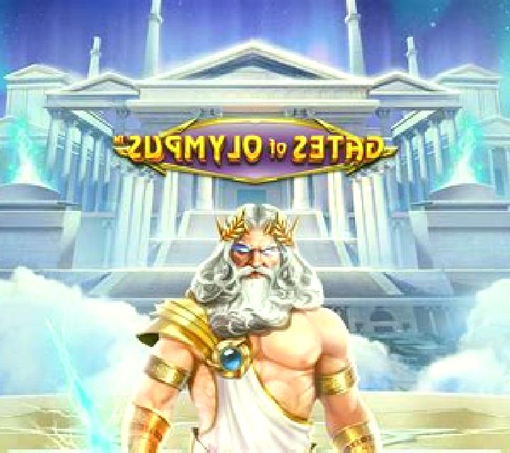 Zeus of Olympus (GG Gaming) online slot