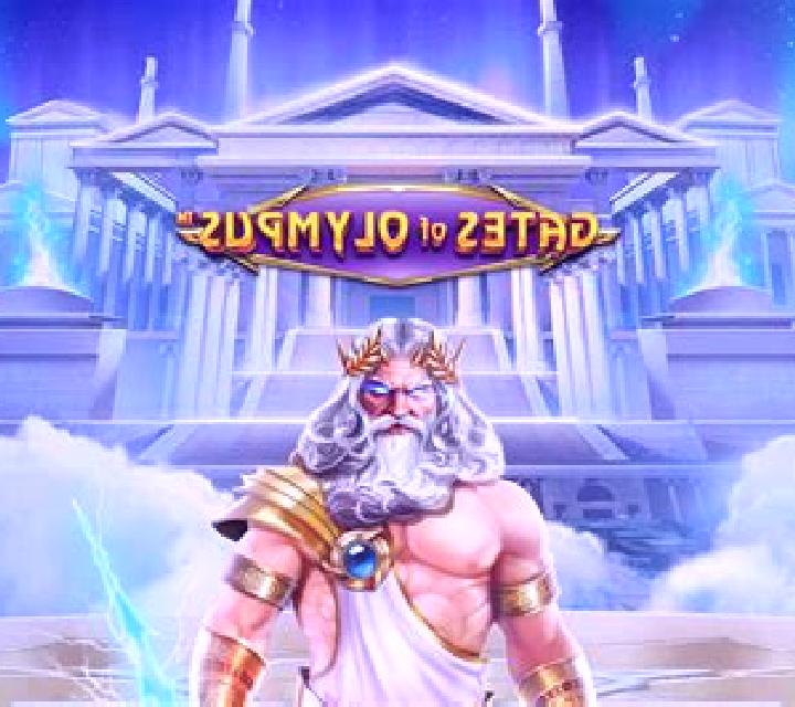 Zeus of Olympus (GG Gaming) slot game