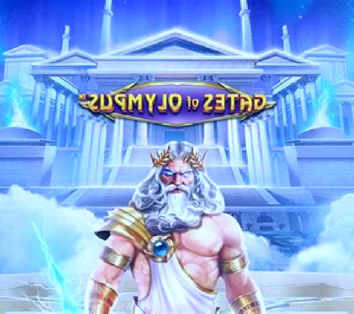 Zeus of Olympus (GG Gaming) slot machine