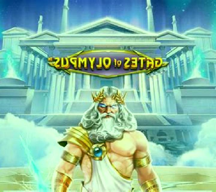 Zeus of Olympus (GG Gaming) slot