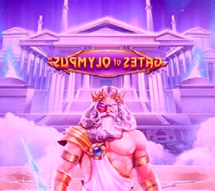 Zeus of Olympus (PlayStar) online slot