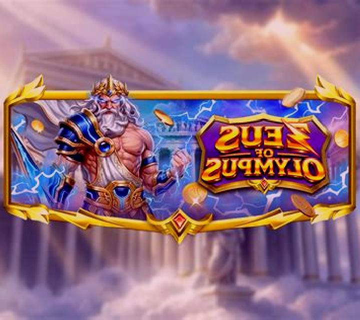 Zeus of Olympus (PlayStar) slot machine